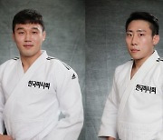 한국마사회, 제주컵 유도대회서 금 2, 동 1개 쾌거