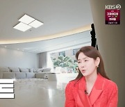 ‘편스토랑’ 박탐희, 도화지 같은 집 공개... “모델하우스 같아”