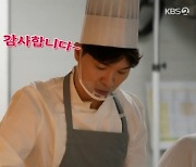 ‘편스토랑’ 박수홍, 편의점 본사 방문... 2,000인분 ‘메뉴 테스트’