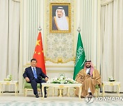 중국·사우디 정상회담…'포괄적 전략 동반자 협정' 체결(종합)