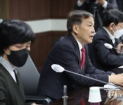 북한인권정책협의회 주재하는 김기웅 차관