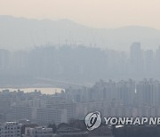 서울 오후 미세먼지 '나쁨'