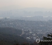 미세먼지로 덮인 서울