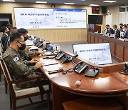 軍, '국방우주력 최상위 문서' 국방우주전략서 첫 작성