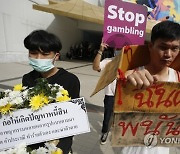 THAILAND SOCCER GAMBLING