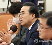 예산안 협상 과정 설명하는 박홍근 원내대표