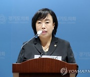 경기도의회 국힘 곽미숙 대표 직무집행정지…법원, 가처분 인용