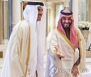 Saudi Gulf Coopration Summit