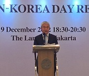 "아세안은 한국의 주요 전략적 파트너"…한·아세아의 날 리셉션