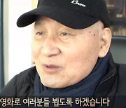 '암 투병' 안성기 "건강 아주 좋아져…새 영화로 뵙겠다"
