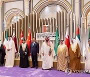 시진핑, 걸프 아랍 정상들과 회동…"FTA 지대 창설 논의"