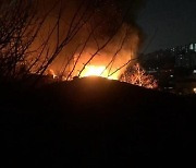 성북구 정릉동 재개발 구역 화재…2시간여만에 큰 불길 잡아(종합)