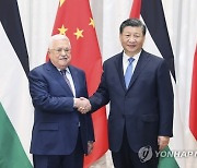China Palestinians
