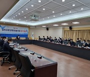 광양시, 제41차 섬진강환경행정협의회 정기총회 개최