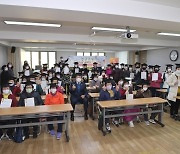 부산 동구, 평생학습관 한글교실 겨울방학식 개최