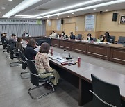 인천 계양구, 청년정책 기본계획 수립 중간보고회 개최