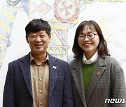 전교조 충북지부 강창수·최보람, 22대 지부장·사무처장 재선