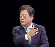 윤석열 정부의 지지율 회복세와 이재명 대표의 사법 리스크 현실화 토론 (강적들)