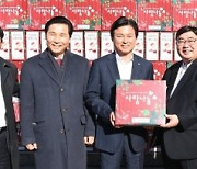 부천시기독교총연합회, 부천시에 라면 2666박스 전달