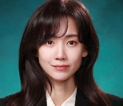 "검사 '서민영'입니다"…신현빈, 면접 프리패스상 증명사진