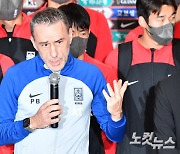 한국인 내정? 10억 이하?…진화 나선 대한축구협회