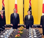 일본·호주, 외교·국방장관 회담…"北 미사일 대응 협력"