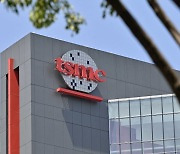 "TSMC, 日에 두번째 공장 건설 검토"