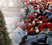 [영상구성] 성큼 다가온 크리스마스…추위 잊은 수험생들