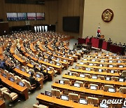 국민의힘 불참 속 ‘이상민 해임안’ 본회의 가결