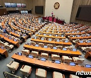 이상민 행안부 장관 해임건의안 '가결'…與 항의 후 퇴장