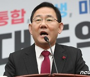 주호영 "與 국조 위원 전원 사퇴…해임안 의결로 국조 무용"(2보)