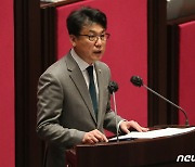 '이상민 해임건의안' 제안 설명하는 진성준 원내수석부대표