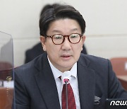 권성동, '이상민 해임안 통과'에 "민주당의 진상규명 애초부터 거짓"