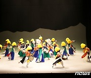 '송구영신, 새로운 전북'…전북도립국악원, 15일 송년국악큰잔치