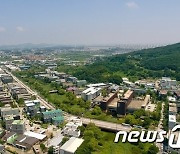 파주출판단지기업協, 14일 ‘파주북시티 미래비전 포럼’ 개최