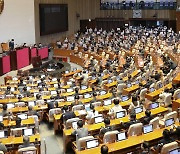 윤석열 정부 '첫 예산안' 국회 처리… 이번 주(12~16일) 주요 일정