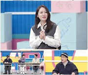 신아영, '초보 엄마' 게스트로 출격 "아직 아이와 낯 가리는 중"('고딩엄빠2')