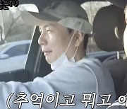 홍현희♥제이쓴, 예방접종 중인 子 보고 '안절부절'…"우리 진짜 엄마아빠다" [종합]