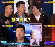 '당나귀귀' 정호영, 2022년 성대한 마무리…'KBS 연예대상 축하 무대' [종합]