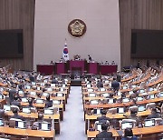 이상민 장관 해임건의안 국회 통과...與 의원들 불참