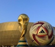 카타르 4강·결승전 새 공인구는 황금색 '알 힐름'
