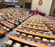 이상민 해임안 강행에… 與 이태원 국정조사 위원 전원 사퇴