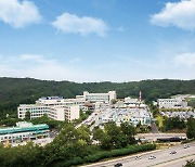 단국대병원 대전·충청 최초 '4주기 의료기관 인증' 획득