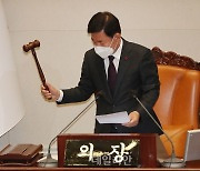 김진표 국회의장, 이상민 장관 해임건의안 가결 선포