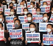 이상민 해임건의안 강행처리 민주당 규탄하는 정진석-주호영