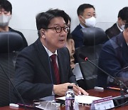 권성동 "민주당의 진상규명 애초부터 거짓…이재명 지키기 위한 억지 정쟁"