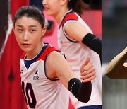 [월드컵] 김연경·조규성, `특별한 인연` 화제…월드컵 끝나고 한 말은?