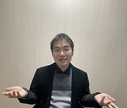 "여피, 부동산 세금 계산기 역할 넘어 금융플랫폼으로 고도화" [유망 중기·스타트업 'Why Pick']
