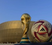 [오피셜] 월드컵 공인구 바뀐다! 카타르 국기색 ‘알 힐름’ 공개