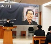 “노동운동가 박승호 선배, 그 오랜 ‘전태일 정신’ 되새기며…”